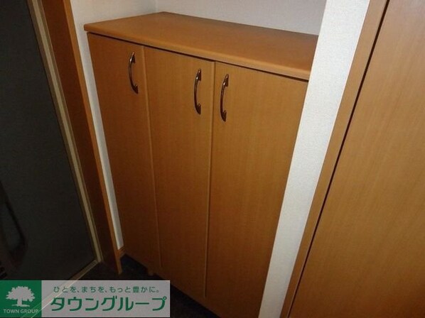 サニーヒル都の物件内観写真